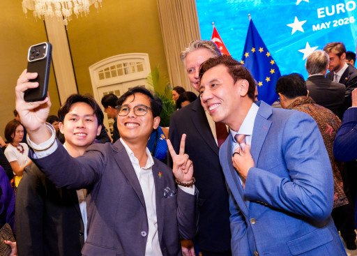 Europe Day 2026