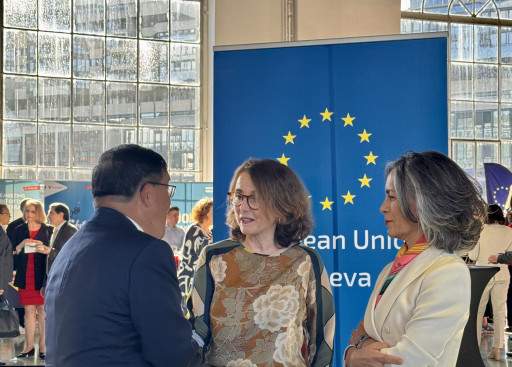 Europe Day 2026