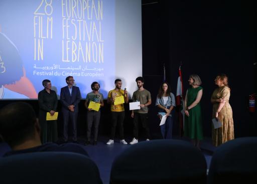 28 EFF Lebanon Short Film Competition - 2019