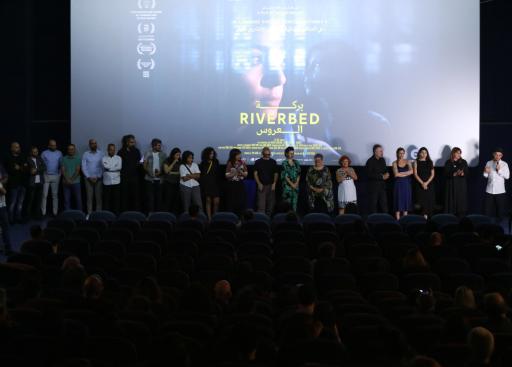 Avant Premiere Riverbed - Cast and Crew