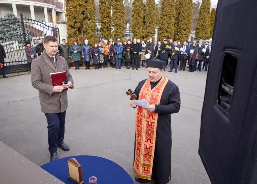 Embassy of Ukraine to the Republic of Moldova: EU Ambassador and Member States Ambassadors at the ceremony to mark one-year of Russia's invasion on Ukraine