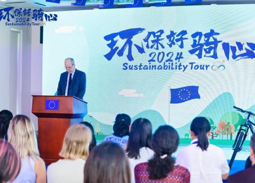 20240912_DELCHN_ST II Opening_03