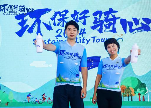20240912_DELCHN_ST II Opening_08