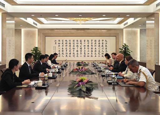 20240530_EU-China Non-Proliferation Dialogue_2.jpg