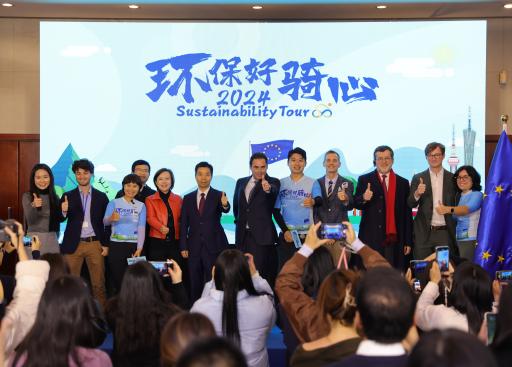 20241122_DELCHN_STClosing (2)_lr.jpg