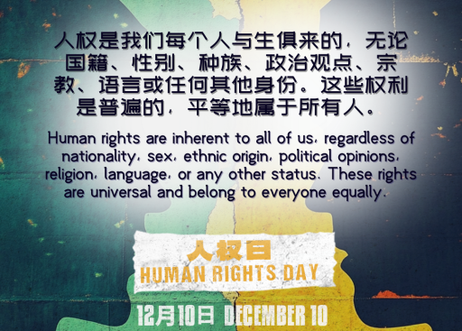 20241210_HRD_Social Media Card (1).png