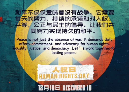 20241210_HRD_Social Media Card (5).png
