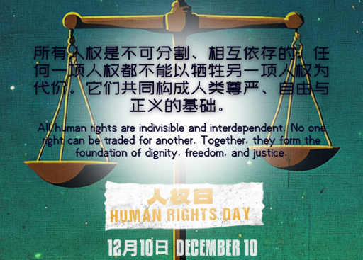 20241210_HRD_Social Media Card (6).png