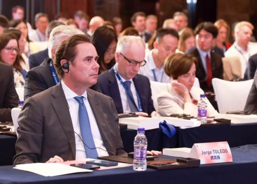 Conference on EU - China 50th year's relation 
