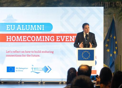 20250227_DELCHN_alumni event (10).jpg