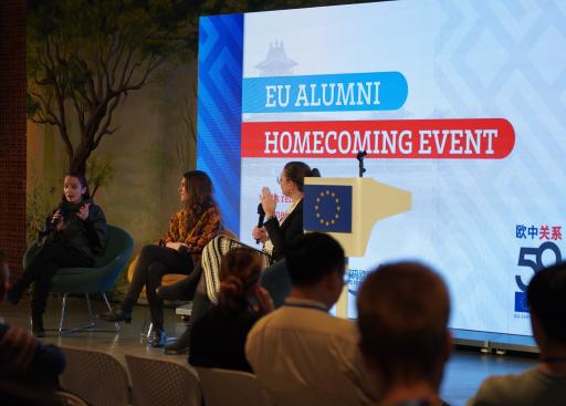 20250227_DELCHN_alumni event (6).JPG