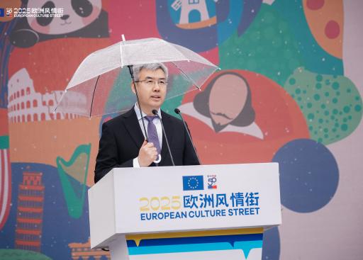 DELCHN_20250412_ECS CD_Opening (6).jpg