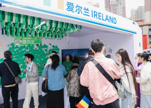 DELCHN_20250412_ECS CD_booths (12).JPG
