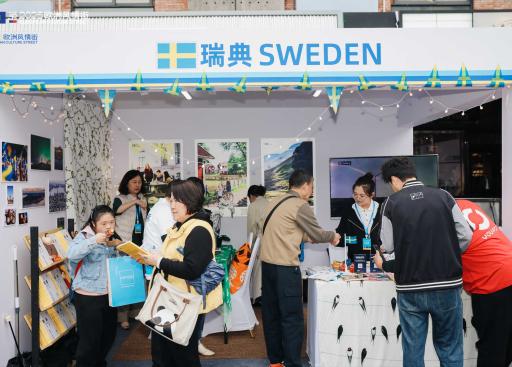 DELCHN_20250412_ECS CD_booths (44).JPG