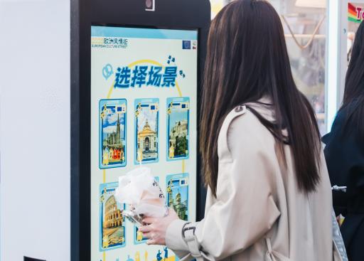 DELCHN_20250412_ECS CD_interactions (1).jpg