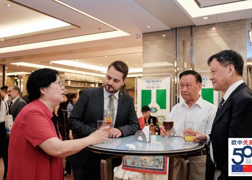 DELCHN_20250509_Chengdu Academic Mixer (1).jpg