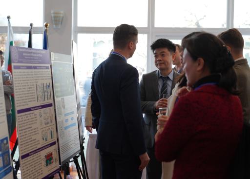 China Beijing Academic Mixer Researchers