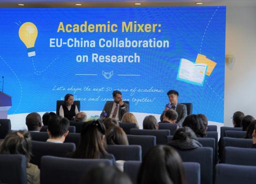 China Beijing Academic Mixer Researchers