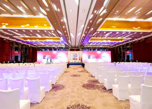 Conference on EU - China 50th year's relation _18