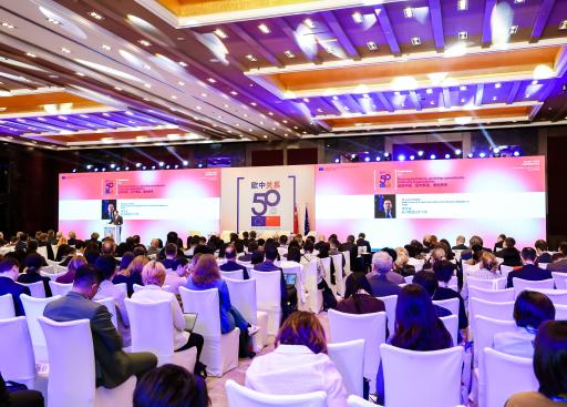 Conference on EU - China 50th year's relation _24