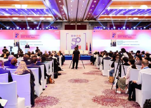 Conference on EU - China 50th year's relation _25