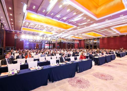 Conference on EU - China 50th year's relation _28