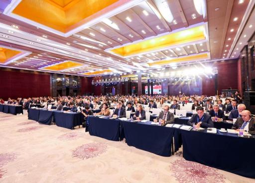 Conference on EU - China 50th year's relation _29