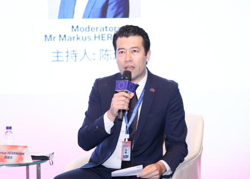 Conference on EU - China 50th year's relation _42