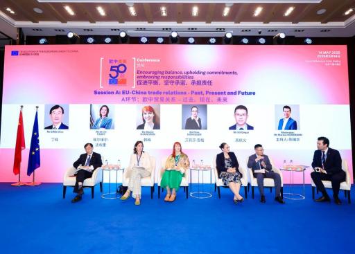 Conference on EU - China 50th year's relation _39