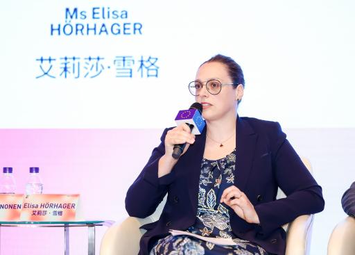 Conference on EU - China 50th year's relation _45