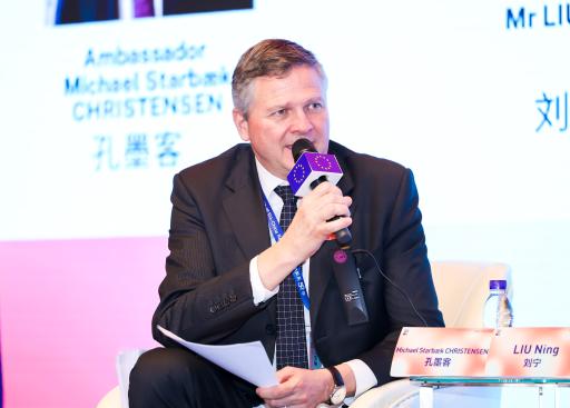 Conference on EU - China 50th year's relation _49