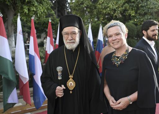 Metropolitan Elias Audi 