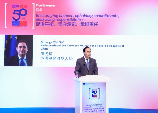 Conference on EU - China 50th year's relation _35