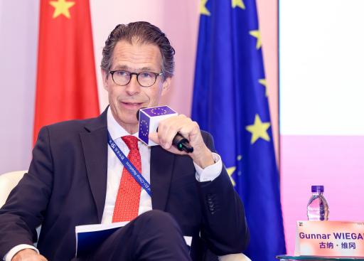 Conference on EU - China 50th year's relation _59