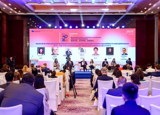 EU-CHINA CONFERENCE