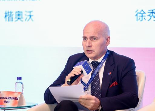 Conference on EU - China 50th year's relation _63