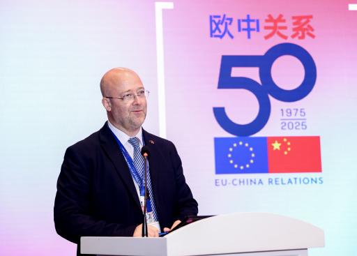 Conference on EU - China 50th year's relation _72