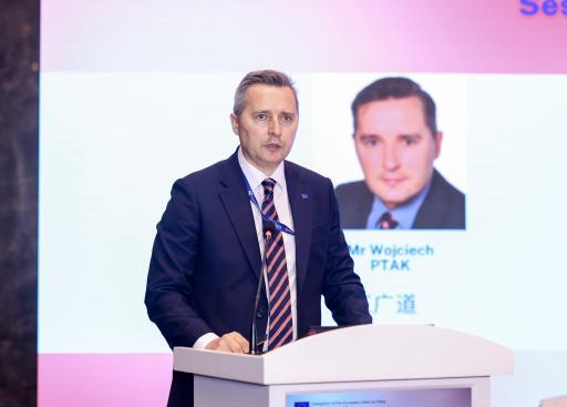 Conference on EU - China 50th year's relation _68