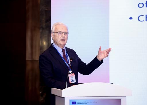 Conference on EU - China 50th year's relation_69