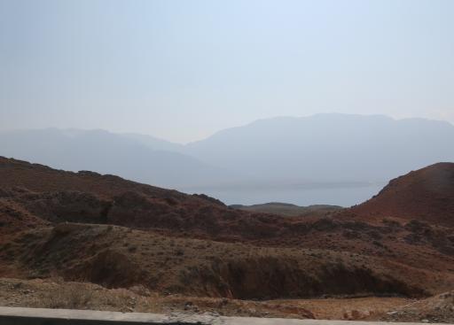 Mountainous landscape.