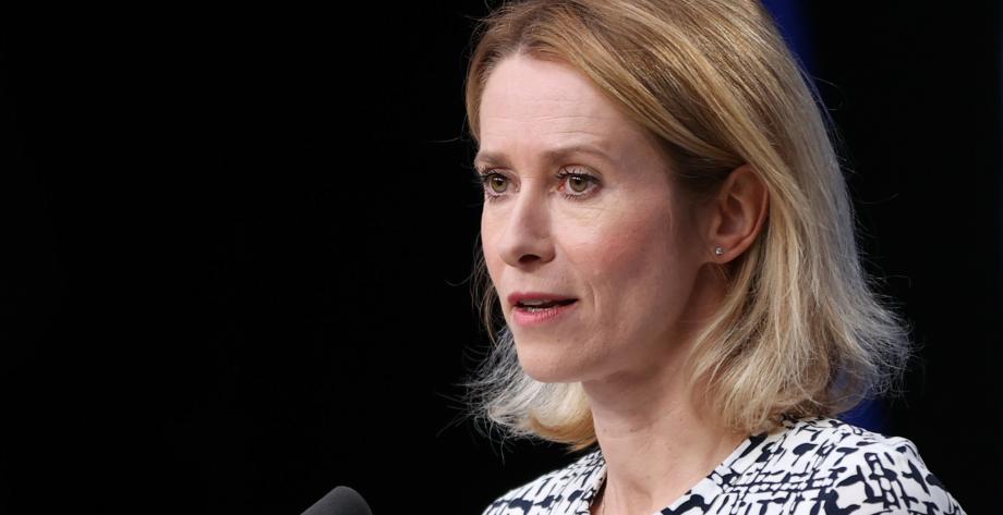 EU HRVP Kaja Kallas