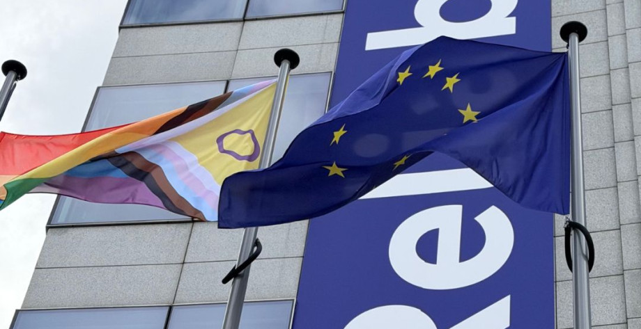 Progress Pride Flag_Reliable