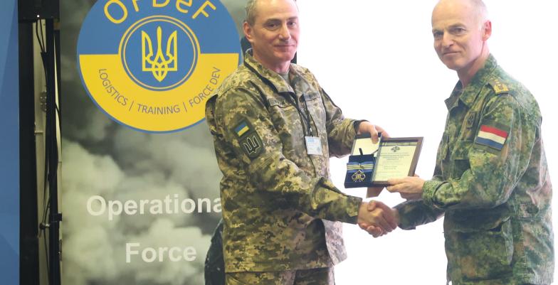 EUMAM UA OFDEF