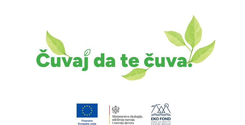 Visual showing Leaves and a text: Čuvaj da te čuva 
