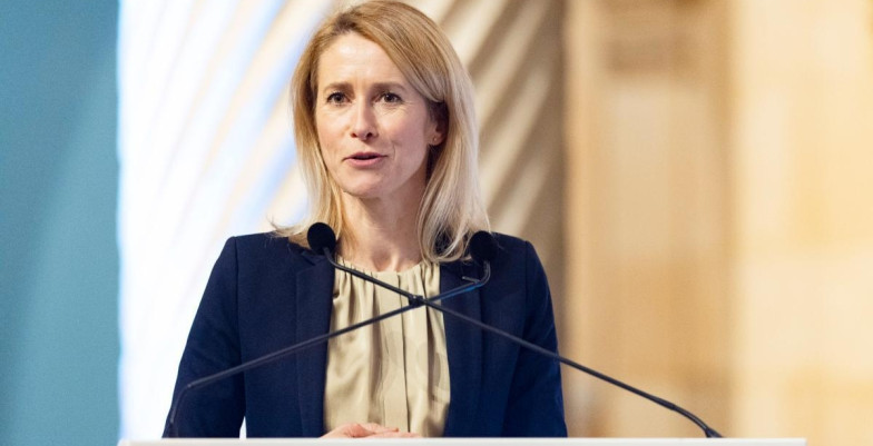 EU HR/VP speaking at the gala dinner ahead of the Indo-Pacific Ministerial Forum