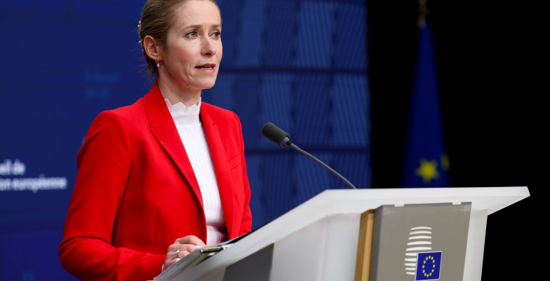 EU HR/VP Kaja Kallas press remarks following the informat video conference of Foreign Affairs Minist
