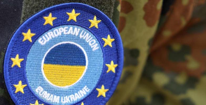 EUMAM UA