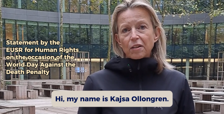 Statement by the EUSR for Human Rights on the occasion of the World Day Against the Death Penalty