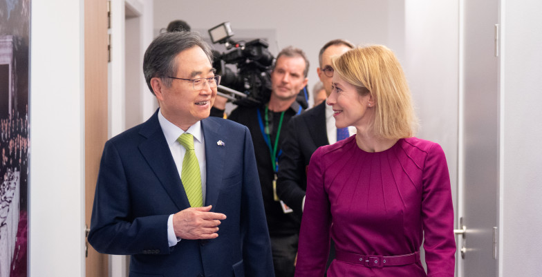 EU HR Kallas meets MFA of Republic of Korea