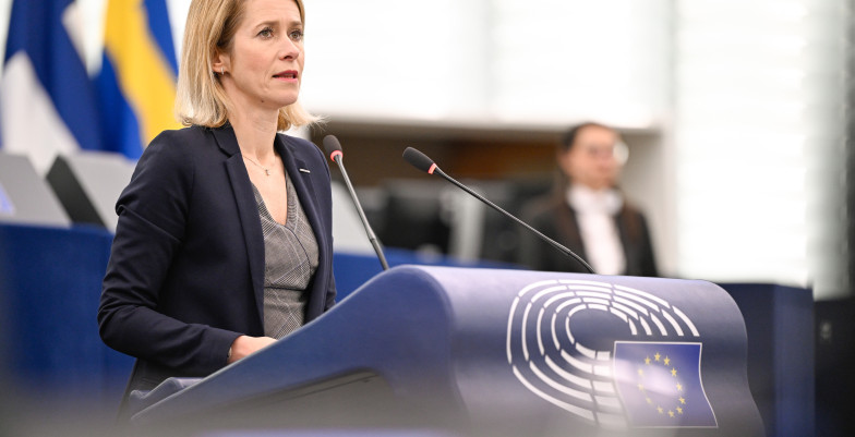 EU HR/VP opening speech at EP Plenary Session on the Brutal repression against protesters in Iran